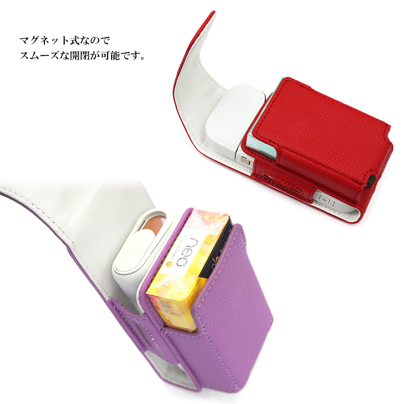 アイコス用とグロー用の電子タバコ収納ケース 兼用（ レザーハイクラス×イニシャル ）メール便送料無料 受注生産 | アイコス | 18