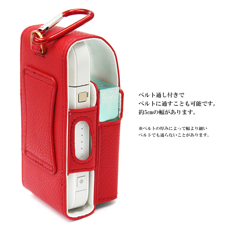 アイコス用とグロー用の電子タバコ収納ケース 兼用（ レザーハイクラス×イニシャル ）メール便送料無料 受注生産 | アイコス | 19