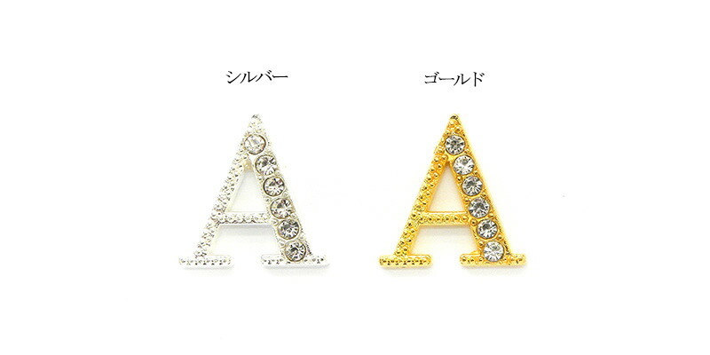 アイコス用とグロー用の電子タバコ収納ケース 兼用（ レザーハイクラス×イニシャル ）メール便送料無料 受注生産 | アイコス | 24