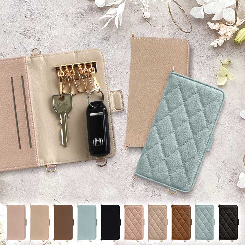 キーケース 手帳型（ くすみレザーorキルティング手帳ケース ）メール