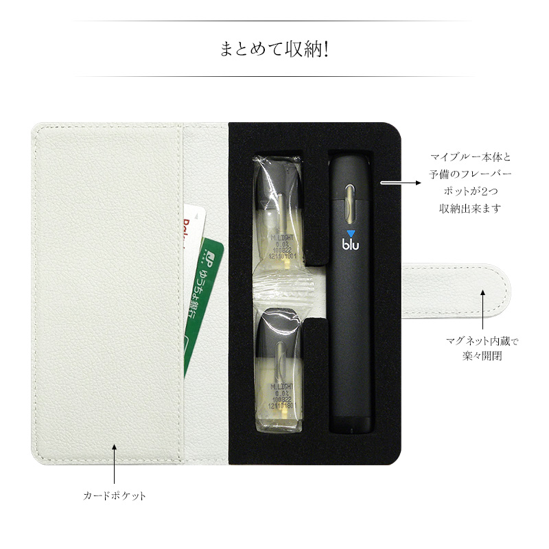 マイブルー ケース myblu 手帳型（ レザーorデニム ）メール便送料無料（ あすつく ） |  | 16