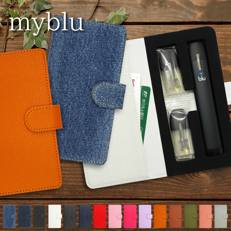 マイブルー ケース myblu 手帳型（ レザーorデニム ）メール便送料無料（ あすつく ） | 
