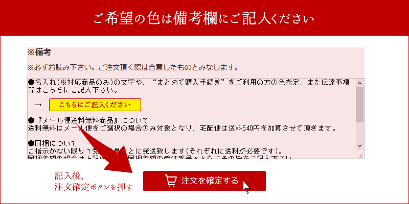 ( プルームテック用のマウスピース/25個/備...の詳細画像1
