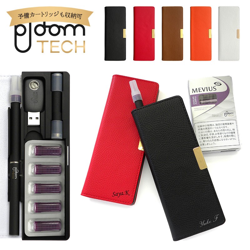 ploom オファー tech手帳型ケース