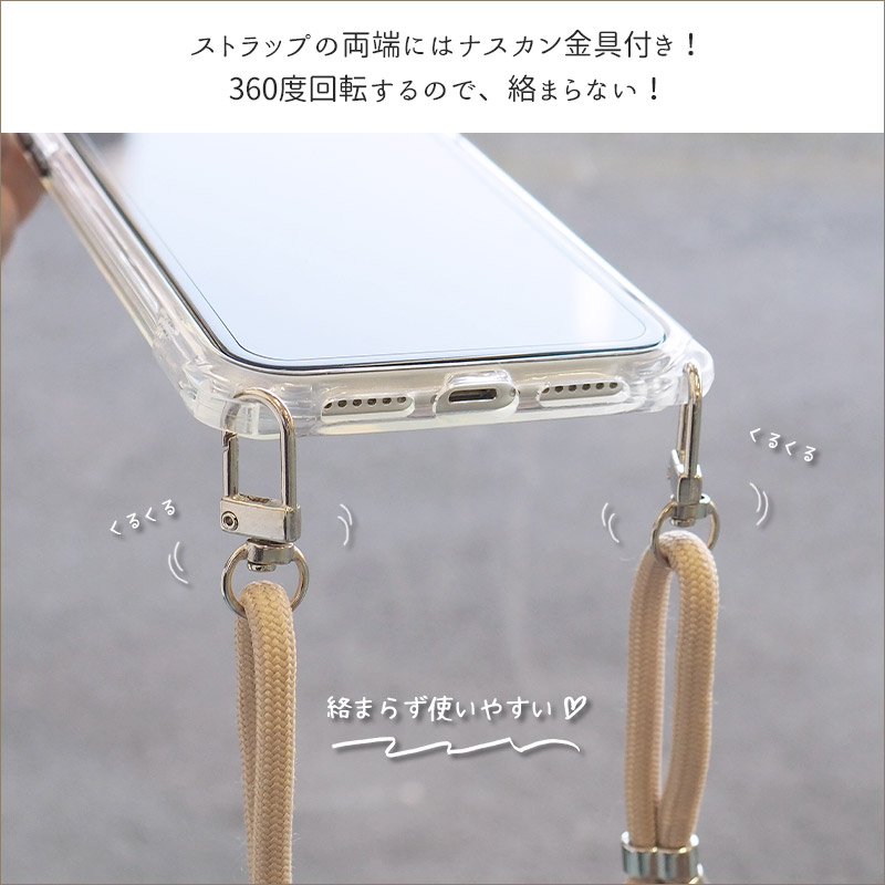 iPhone スマホケース スマホカバー iPhoneケース（ 縦横スト穴