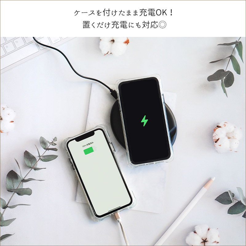 こあ　スマホケース iPhone リストストラップ 着脱式リストストラップ付iPhone 12シリーズ用ケース「Altra」を