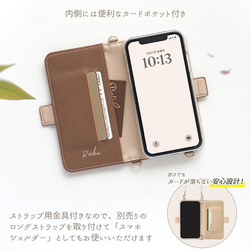 Google（グーグル） スマホケース 手帳型 全機種対応（ くすみ レザー