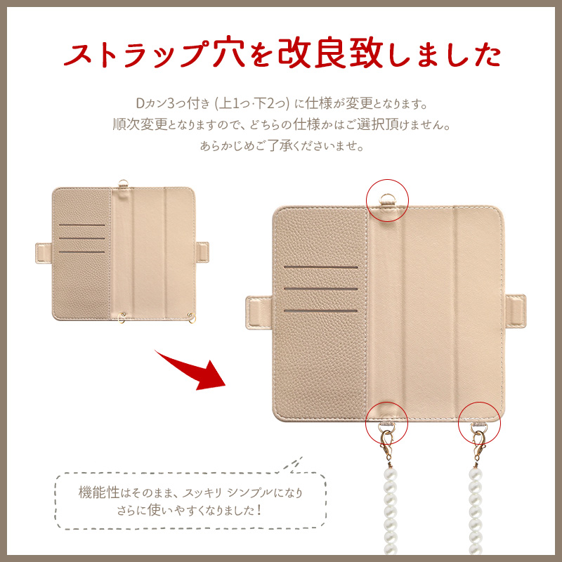 スマホケース 手帳型 全機種対応（ くすみレザー手帳ケース×選べる