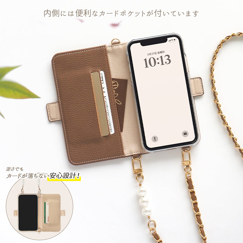 TORY BURCH 新品未使用iPhoneキルティング 手帳型ケース TORY BURCH】新品未使用‼️ iPhoneキルティング 手帳型ケース