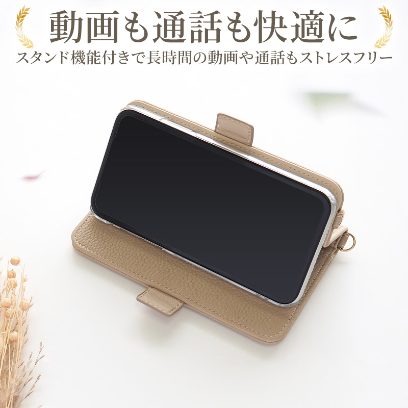 スマホケース 手帳型 全機種対応（ くすみ レザーorキルティング手帳