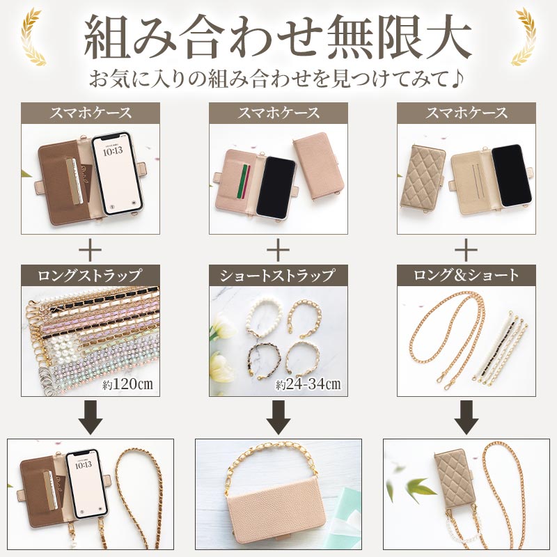 スマホケース 手帳型（ A401KC DIGNO BX3専用 くすみレザーor
