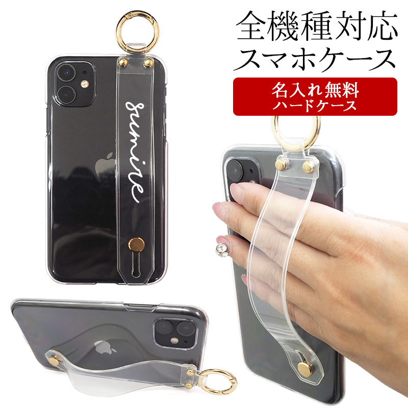 [美品]Apple iPod Touch 第6世代 32G　 ケース、ヘッドホン Amazon.co.jp: COVERARY iPod touch 第6世代 ケース 背面クリア