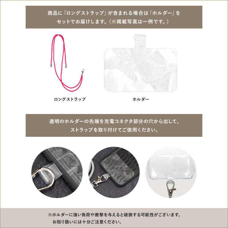 スマホ ケース 全機種対応 福袋（ 訳ありアウトレット品3点セット(スマホケース2点+スマホグッズ1点) ）メール便送料無料（ あすつく ） | Disney | 07