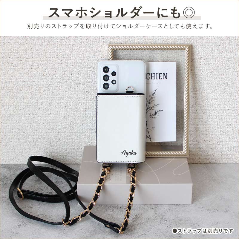 スマホケース ハード 全機種対応（ クリアケース×30色カード入れ