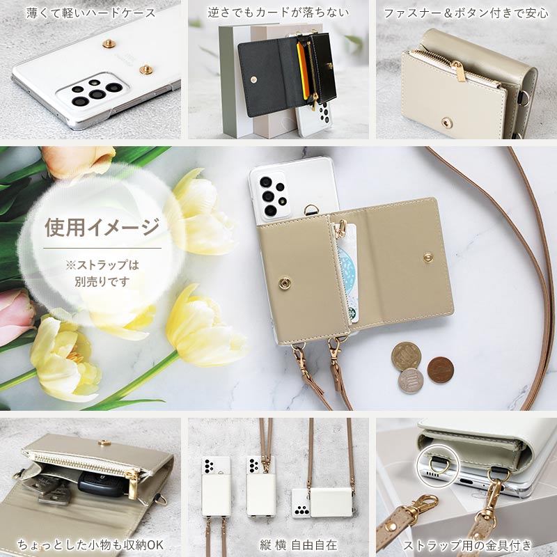 スマホケース ハード 全機種対応（ クリアケース×30色カード入れ