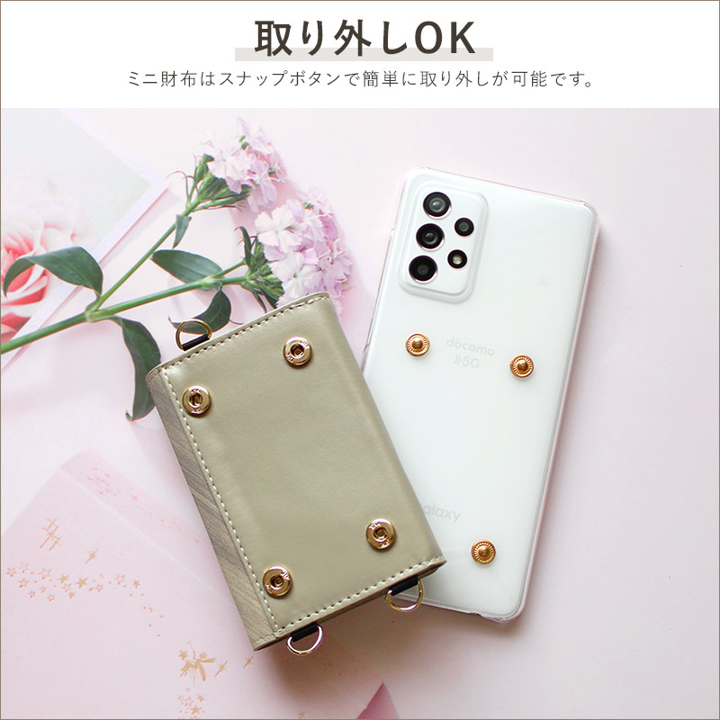 スマホケース ハード 全機種対応（ オーダーメイド・自分でデザイン