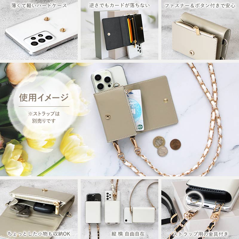スマホケース ハード 全機種対応（ クリアケース×クールデザインカード