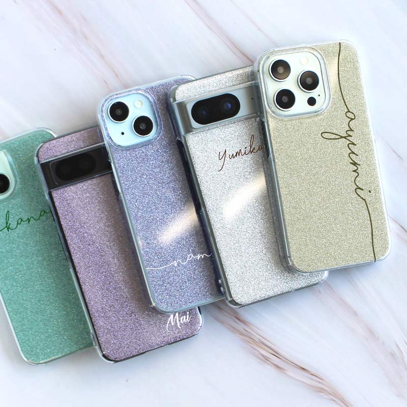 スマホケース ハード 全機種対応（ キラキラグリッターケース×名入れ