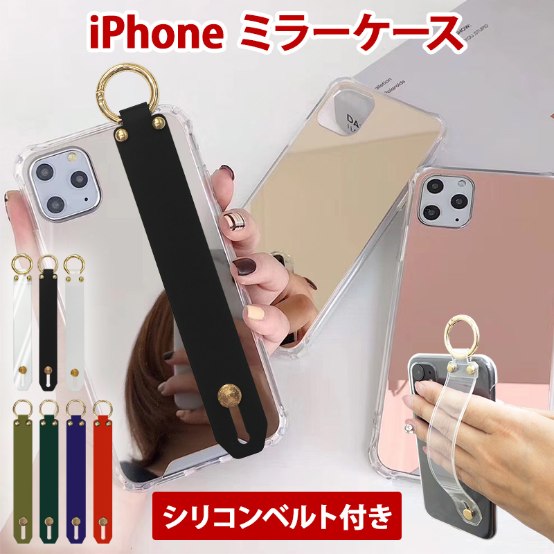 iPhone スマホケース スマホカバー iPhoneケース スマホバンド付き 