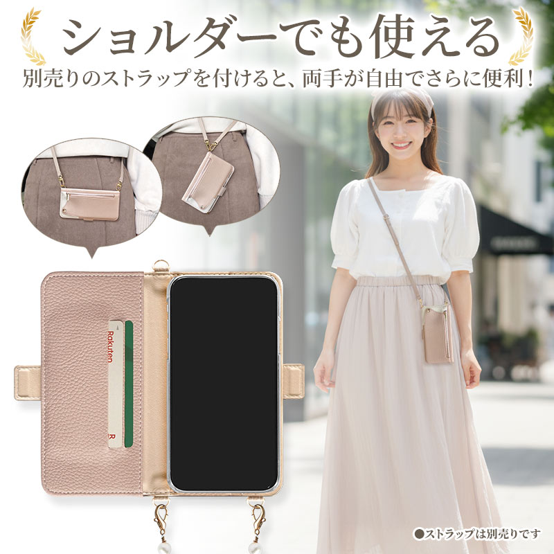 スマホケース 手帳型 全機種対応（ くすみ ファスナーポケット付