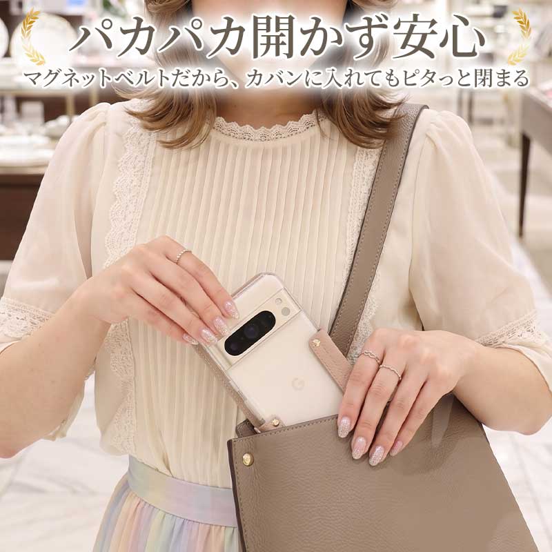 Google（グーグル） スマホケース 手帳型 全機種対応 意匠出願中