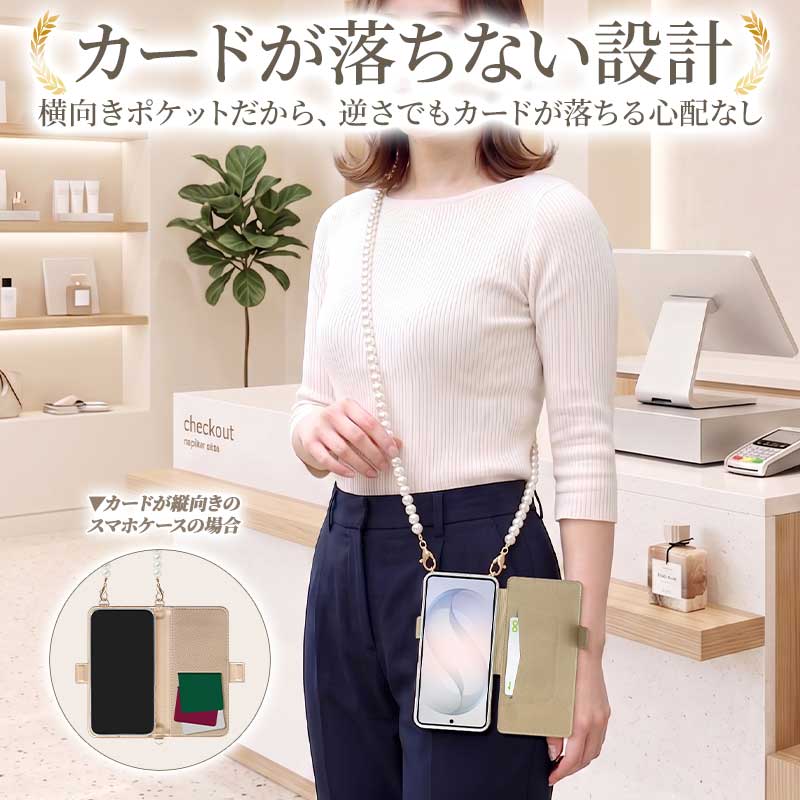 Google（グーグル） スマホケース 手帳型 全機種対応 意匠出願中