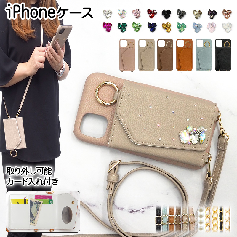 iPhone スマホ ケース カバー iPhone（ レザー×カード入れ