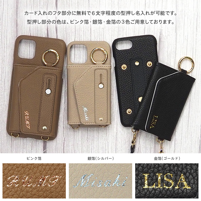 Iphone 6 plus wallet case online coach