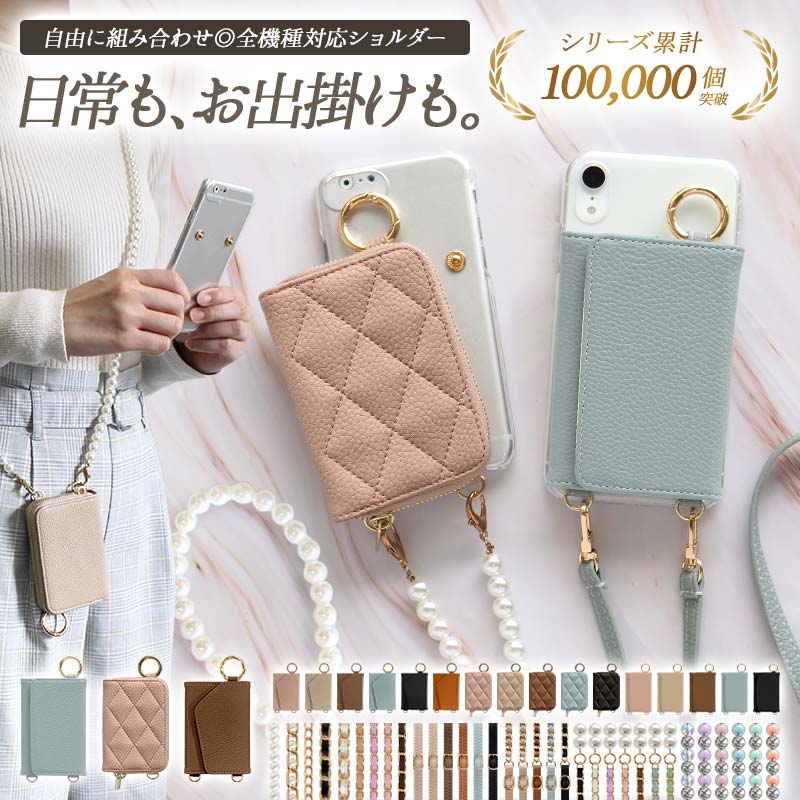 スマホケース中古品 413vDVVtP7L._UF350,350_QL50_.jpg
