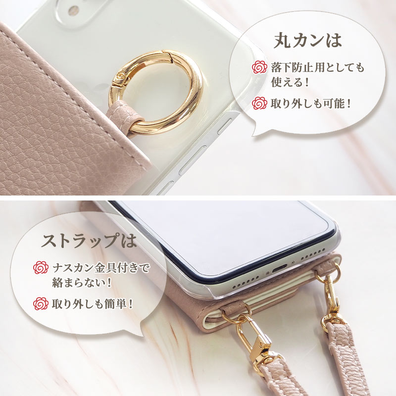 【未使用】UGG スマホケース・カードケース 楽天市場】ugg iphone ケースの通販