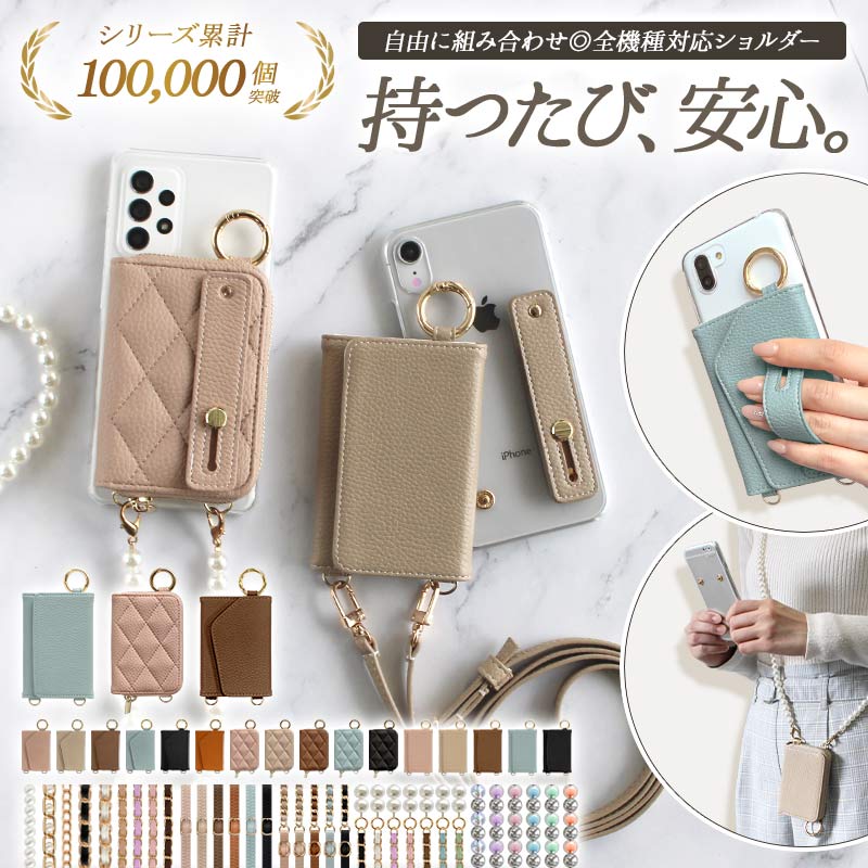 【BUCK-TICK】 レア新品未使用品　全機種対応スマホケース BUCK-TICK」の人気商品一覧 | 安い商品を通販サイトから探す - 価格.com