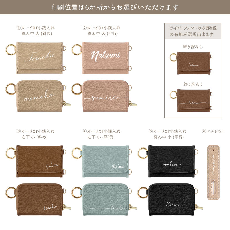 本革　高級　スマホケース　財布　ポシェット　キルティング　新品未使用　匿名 キルティングレザー（フリップケース）Google Pixel などAndroid対応