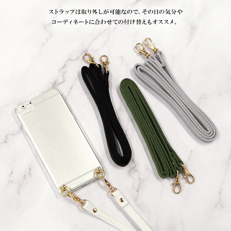 SONY（ソニー） スマホケース ハード 全機種対応（ クリアケース×名