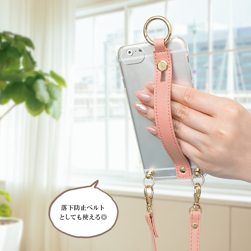 SONY（ソニー） スマホケース（ クリアケース×名入れ印刷×スリムレザー