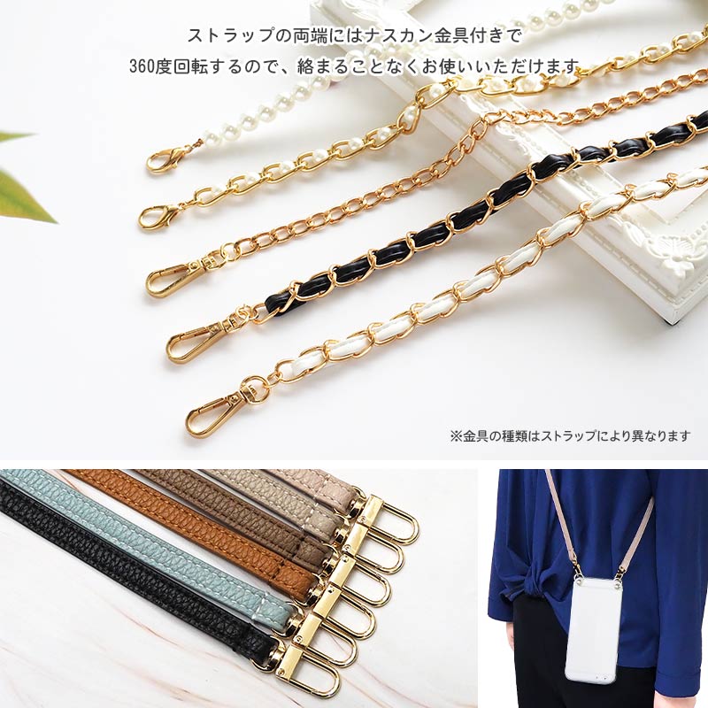 SONY（ソニー） スマホケース ハード 全機種対応（ クリアケース