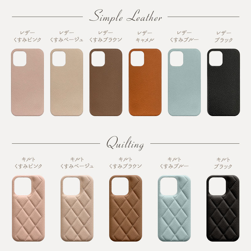 iPhone スマホケース スマホカバー iPhoneケース（ レザーハード