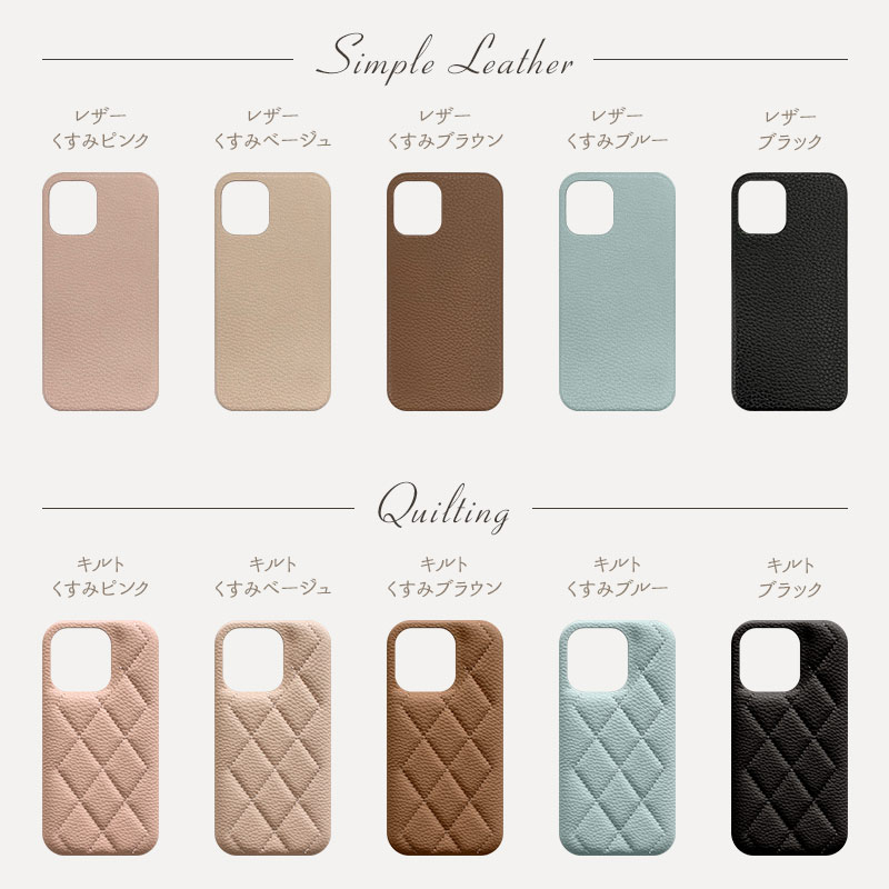 AQUOS スマホケース スマホカバー OPPO Google Pixel ケース（ レザー