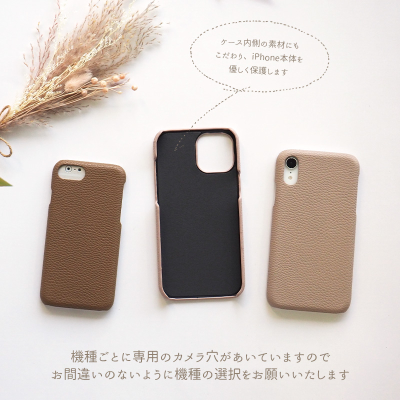 スマホケース スマホカバー iPhoneケース...の詳細画像4