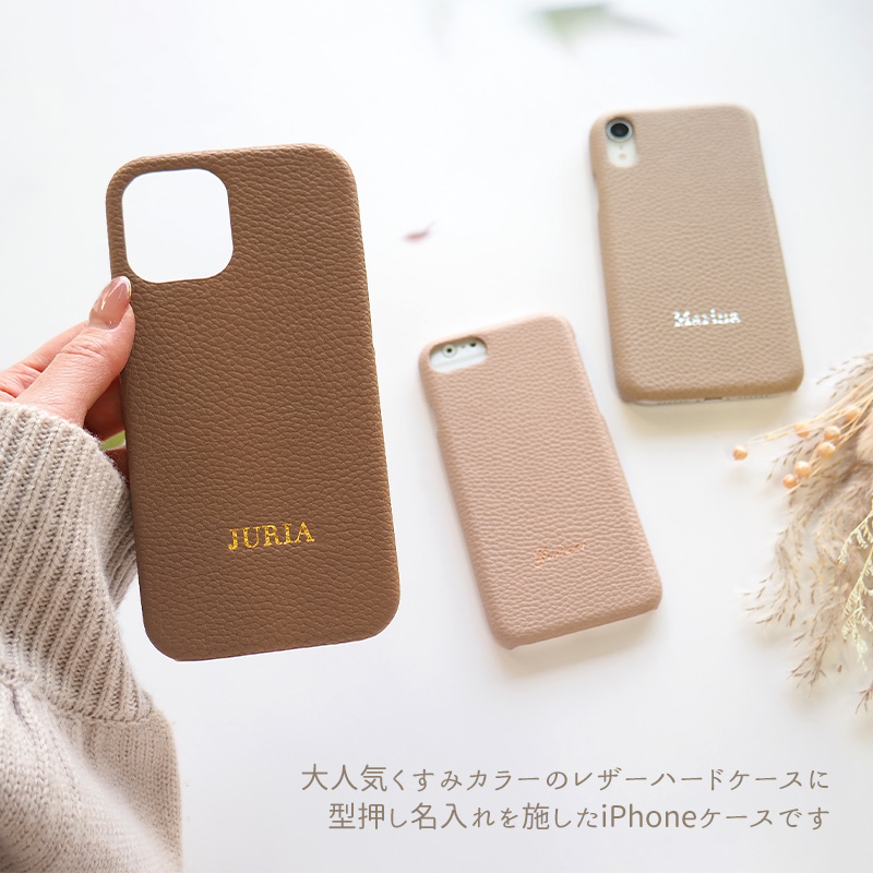 スマホケース スマホカバー iPhoneケース...の詳細画像2