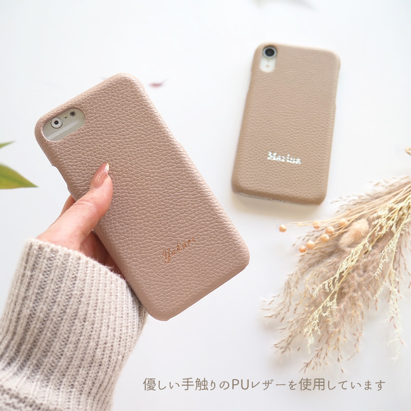 スマホケース スマホカバー iPhoneケース...の詳細画像3