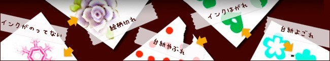 お年玉