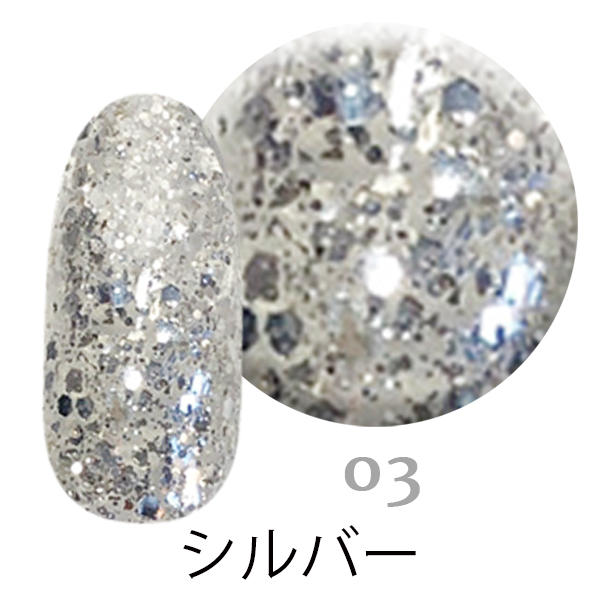 NAIL REPUBLIC グリッタージェル 5g 全16色 ジェルネイル カラージェル