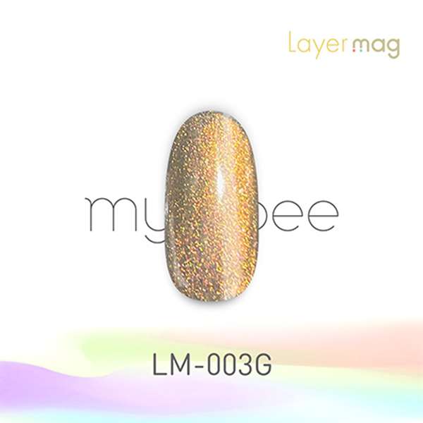 マイビー my&bee レイヤーマグ 5色から選択 8ml ジェルネイル マグジェル ホログラム 新品 送料無料