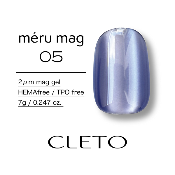 クレト CLETO メルマグ 7g 選べる12色 12種類から選択 ジェルネイル