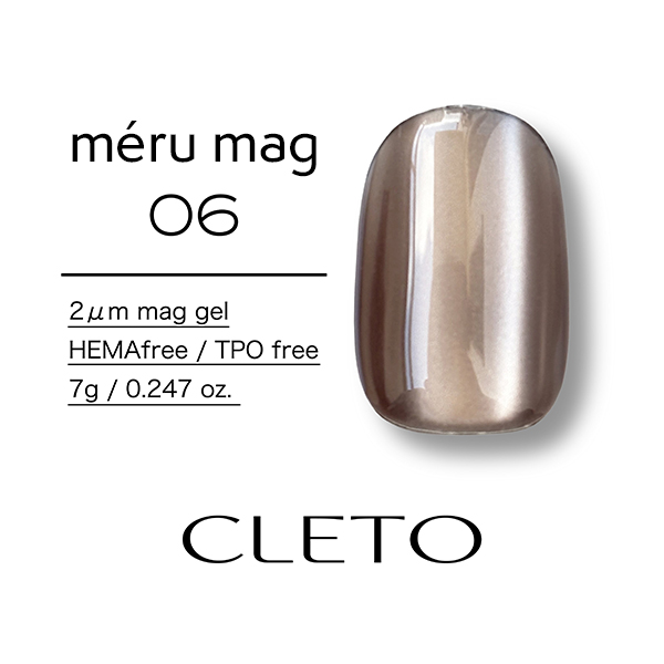 クレト CLETO メルマグ 7g 選べる12色 12種類から選択 ジェルネイル