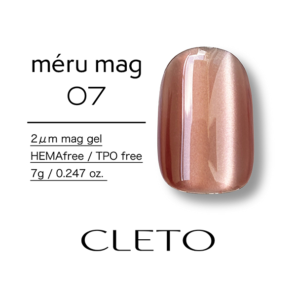 クレト CLETO メルマグ 7g 選べる12色 12種類から選択 ジェルネイル