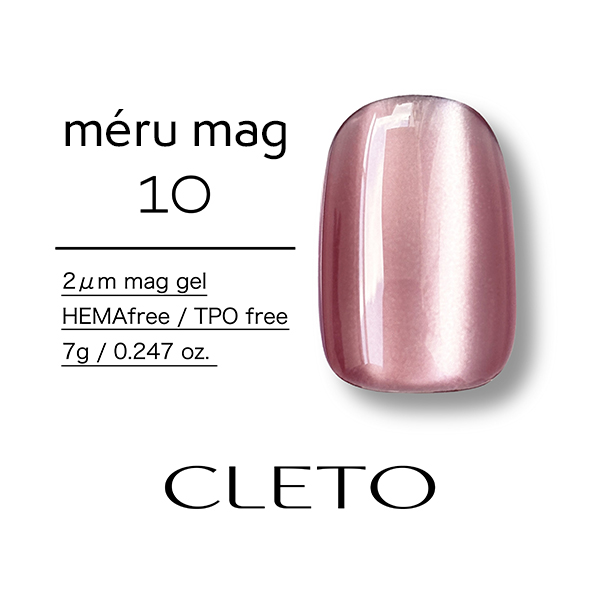 クレト CLETO メルマグ 7g 選べる12色 12種類から選択 ジェルネイル