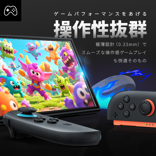 Switch Lite ターコイズブルー 充電器付き フィルム付き 任天堂Switch Lite ターコイズ 携帯ゲーム機