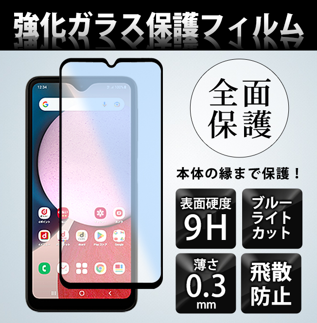 Amazon.com: Samsung Galaxy A23 5G SM-A236U Factory Unlocked