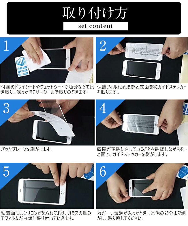 Google Pixel 3a フィルム グーグル ピクセル ガラスフィルム スマホ